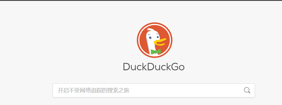 遭社区强烈反对后,DuckDuckGo